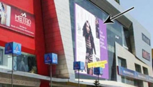 Palm Beach Galleria Mall
