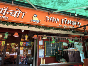 Papa Päncho da Dhaba