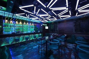 Phelia Lounge