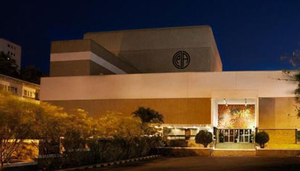 Piramal Gallery
