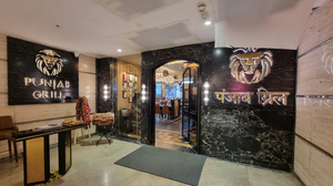 Punjab Grill The Capital, Bandra Kurla Complex