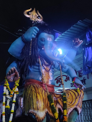 Raju Bar