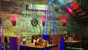 Rude Lounge