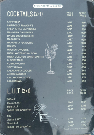 Santosh Bar