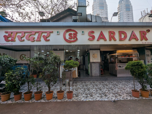 Sardar