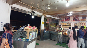 Sarvi Restaurant