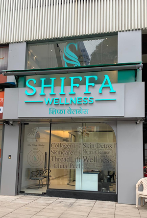Shiffa Wellness & IV Therapy | Mumbai