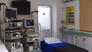 Shree Sai Hospital