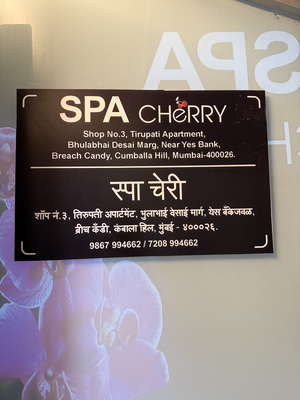 Spa Cherry