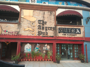 The Angrezi Pub