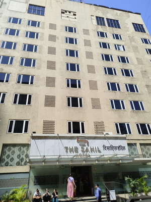 The Sahil Hotel