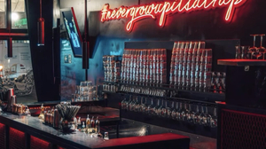 Landstreicher Bar