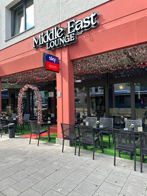 Middle East Lounge