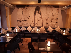 Restaurant Bamyan Aron