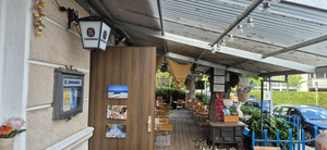 Restaurant Kyprios