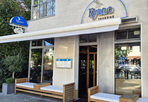Taverne Kyano - Kyano Ambrosia GmbH