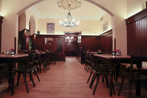 Wirtshaus Augustiner Kurgarten