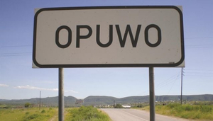 Опуво