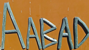 Aabadi Bush Camp
