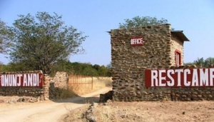 Omunjandi Rest Camp