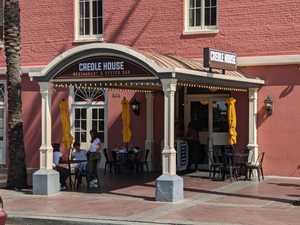 Creole House Restaurant & Oyster Bar