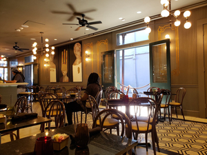 Curio Bistro