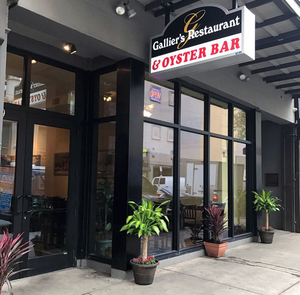 Gallier's Seafood & Oyster Bar