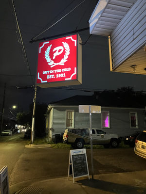 Pete’s Out In the Cold Inc