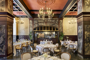 Rib Room