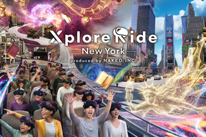 tour immersivo in autobus con realtà estesa – XploreRide