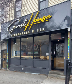 GuestHouse