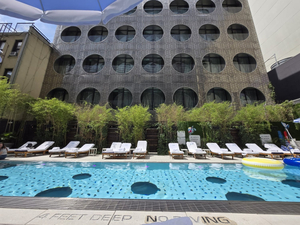 The Beach at Dream Downtown