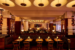 The Dynamo Room
