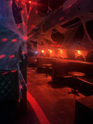 The Rosemont