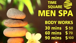 Time Square Men's Spa