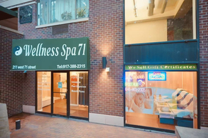 Wellness Massage Spa 71