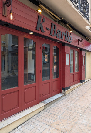 K-BarRé