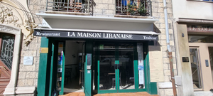 La maison libanaise