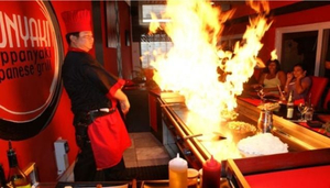Bunyaki Restaurant