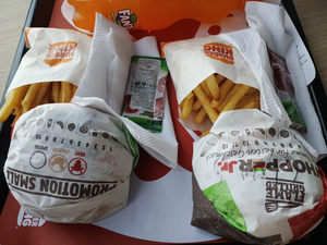 Burger King Awka