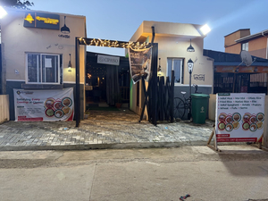 CiPasso Restaurant and Lounge