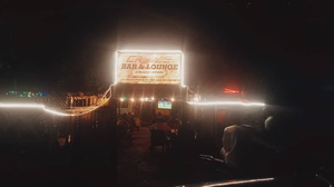 Cruize Bar and Lounge (Cruize Nation)