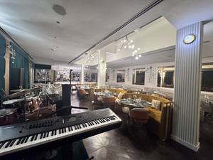 Dani Restaurant