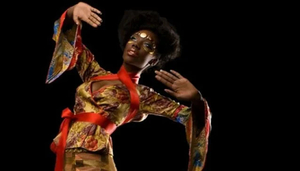 Deola Sagoe