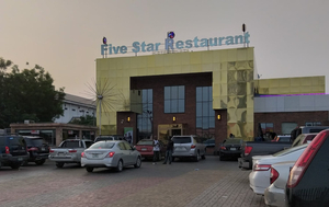 Five Star Foods And Restaurant