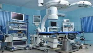Kelina Hospital