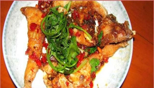 La Cuisine Exotique