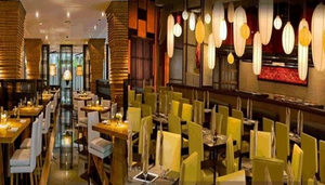 Natives Restaurant, Lounge & Patio