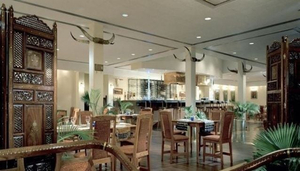 Obudu Grill House