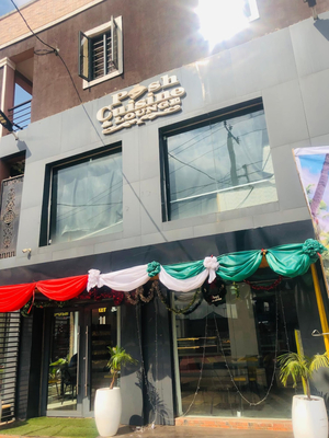 Poshcuisineandlounge Owerri